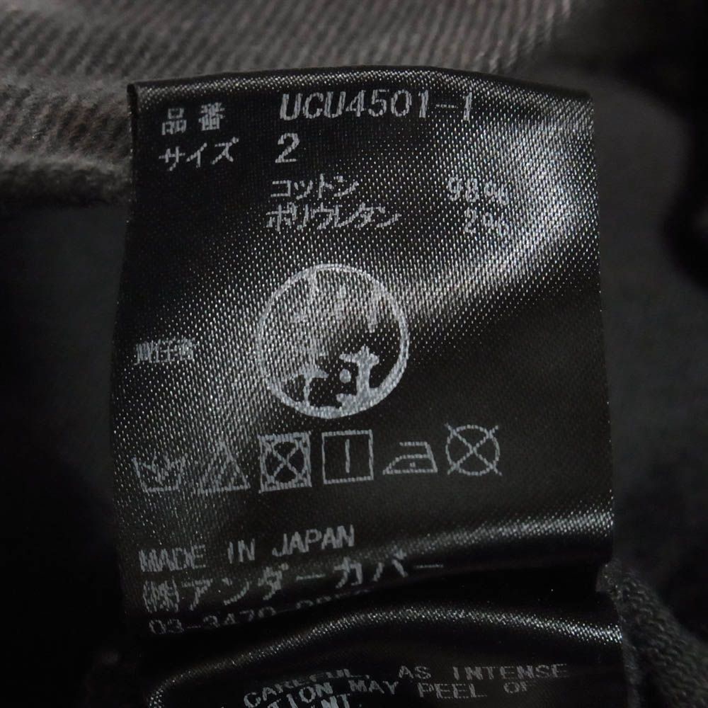Undercover zip ripped knee pocket graphic denim Size US 32 / EU 48 - 5 Thumbnail