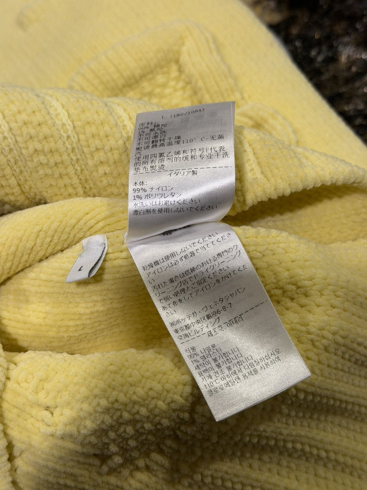 Bottega Veneta Bottega Veneta Yellow Alphabet Chenille Crewneck Sweater Size L / US 10 / IT 46 - 17 Thumbnail