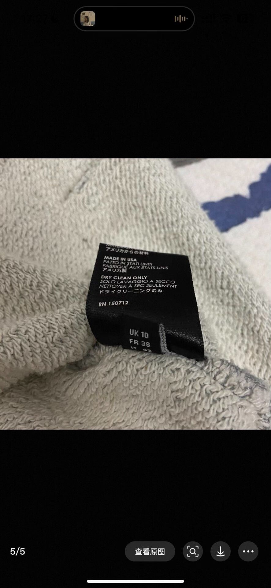 Amiri amiri gray hooded sweatshirt size M Size US M / EU 48-50 / 2 - 5 Thumbnail