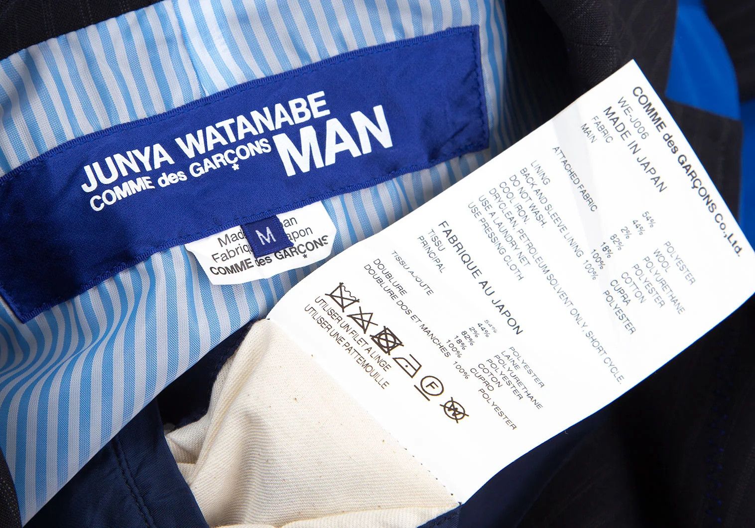 Junya Watanabe Front Mixed Material Stripe Jacket in Blue Black, Size M Size US M / EU 48-50 / 2 - 18 Thumbnail