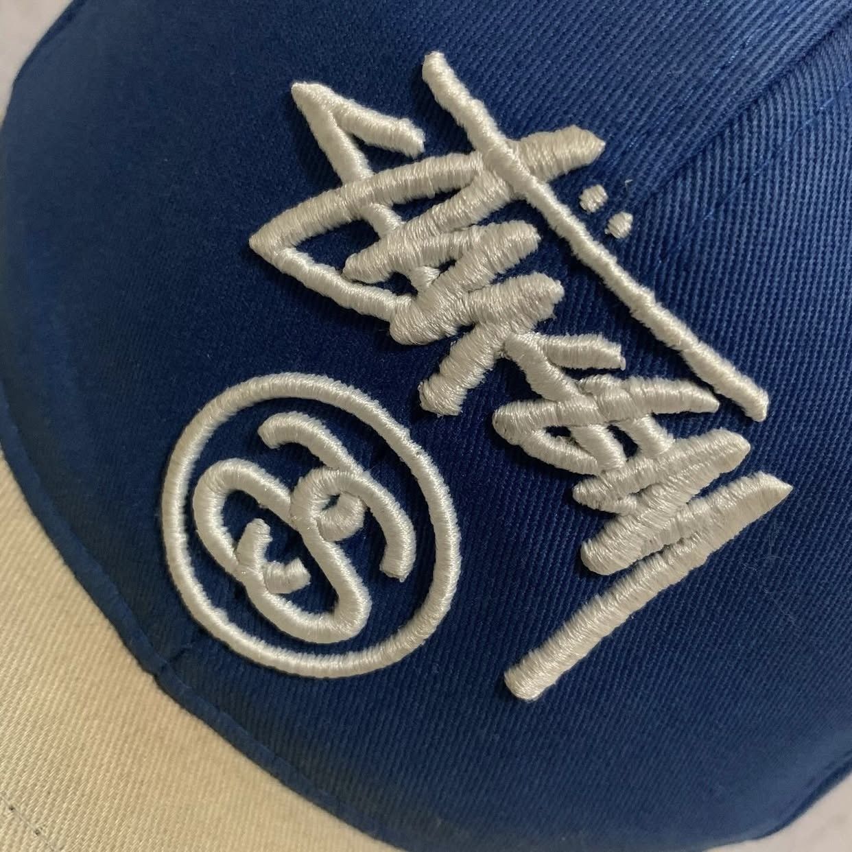 Stussy Stussy Double S Snapback Size ONE SIZE - 3 Thumbnail