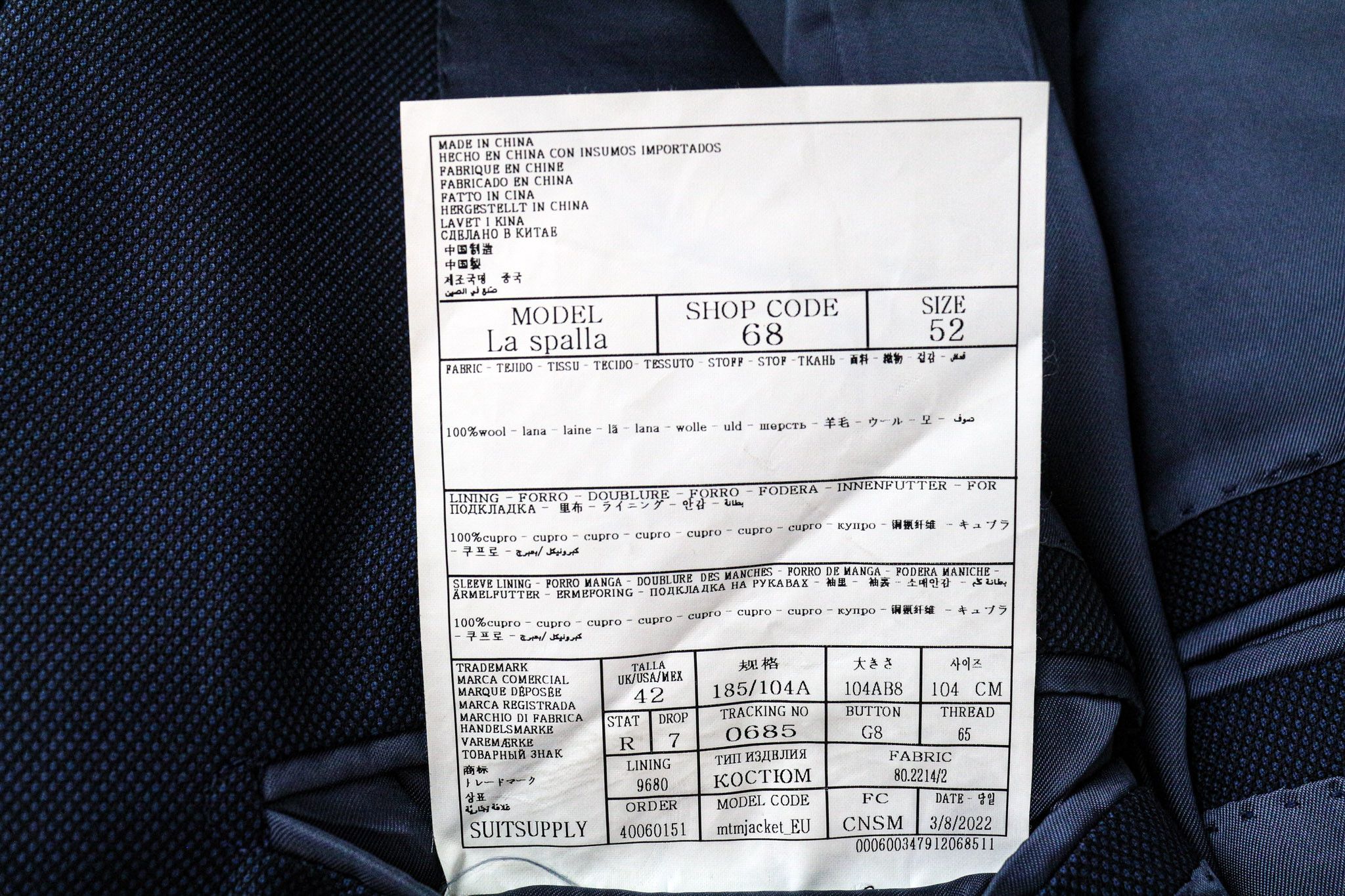 Suitsupply LA SPALLA UK42R Blue Pure Wool 2 Piece Suit 78886 Size 42R - 8 Thumbnail