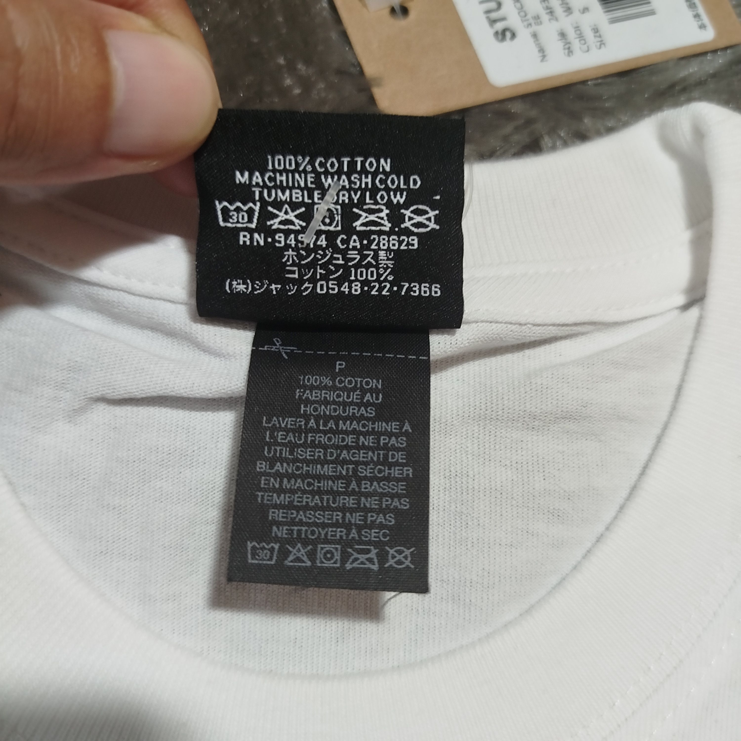 Stussy STUSSY STOCK TOKYO FW24 TEE Size US S / EU 44-46 / 1 - 6 Thumbnail