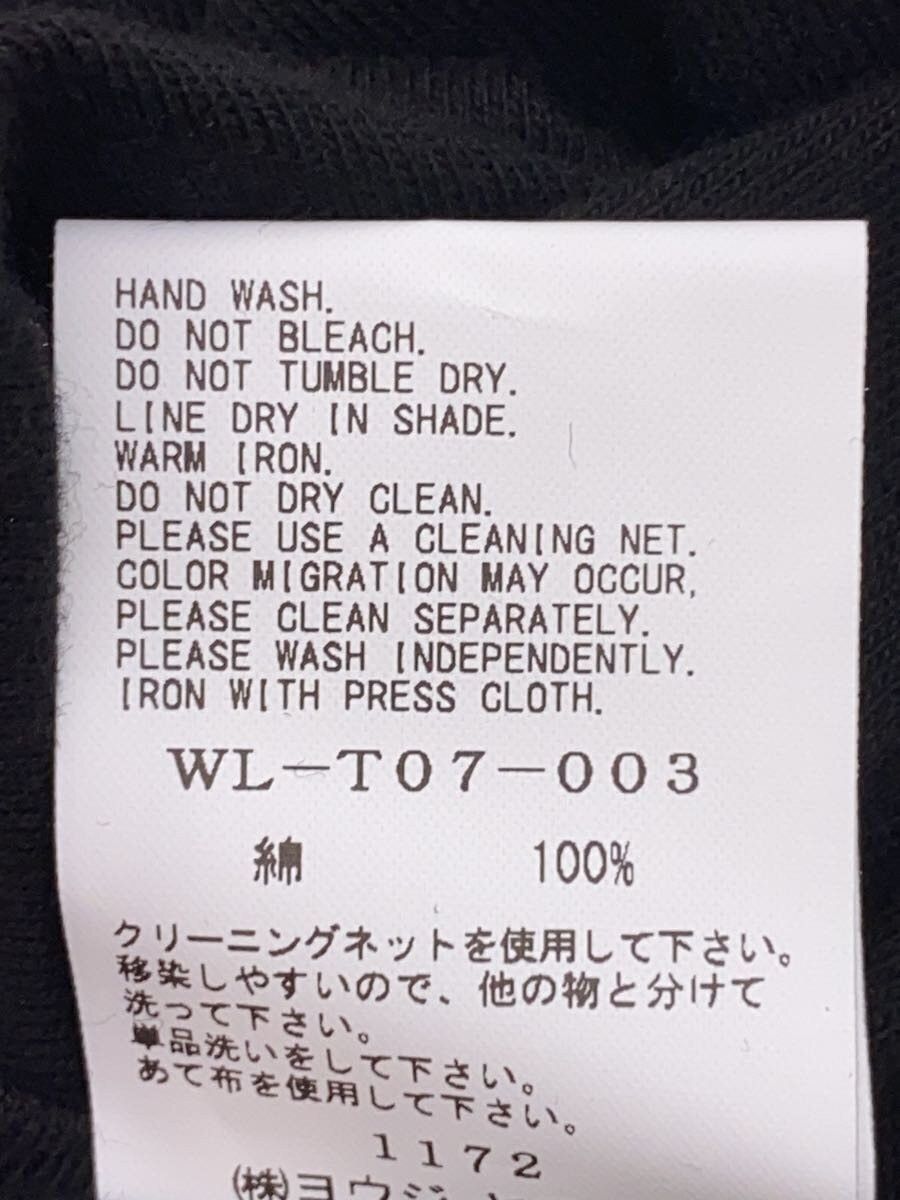 Yohji Yamamoto Bad Romance Snake Tee Size US L / EU 52-54 / 3 - 7 Thumbnail