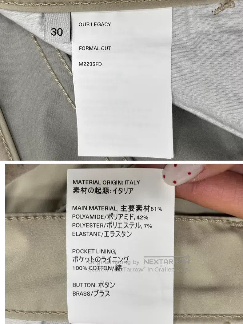 Our Legacy Our Legacy Casual Pants Size US 30 / EU 46 - 9 Thumbnail
