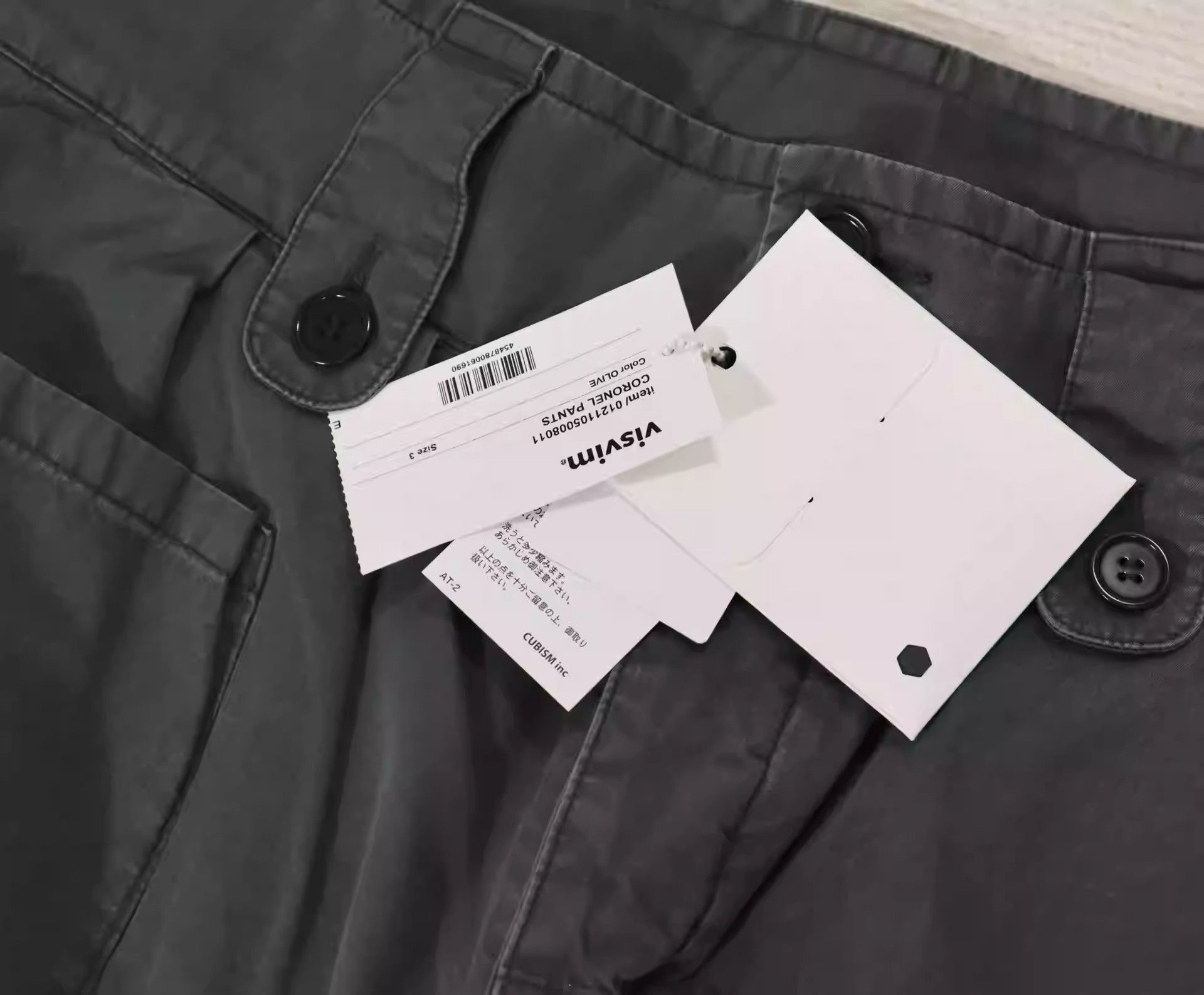 Visvim VISVIM 21SS CORONEL PANTS (W/L)-2506 Size US 34 / EU 50 - 3 Thumbnail