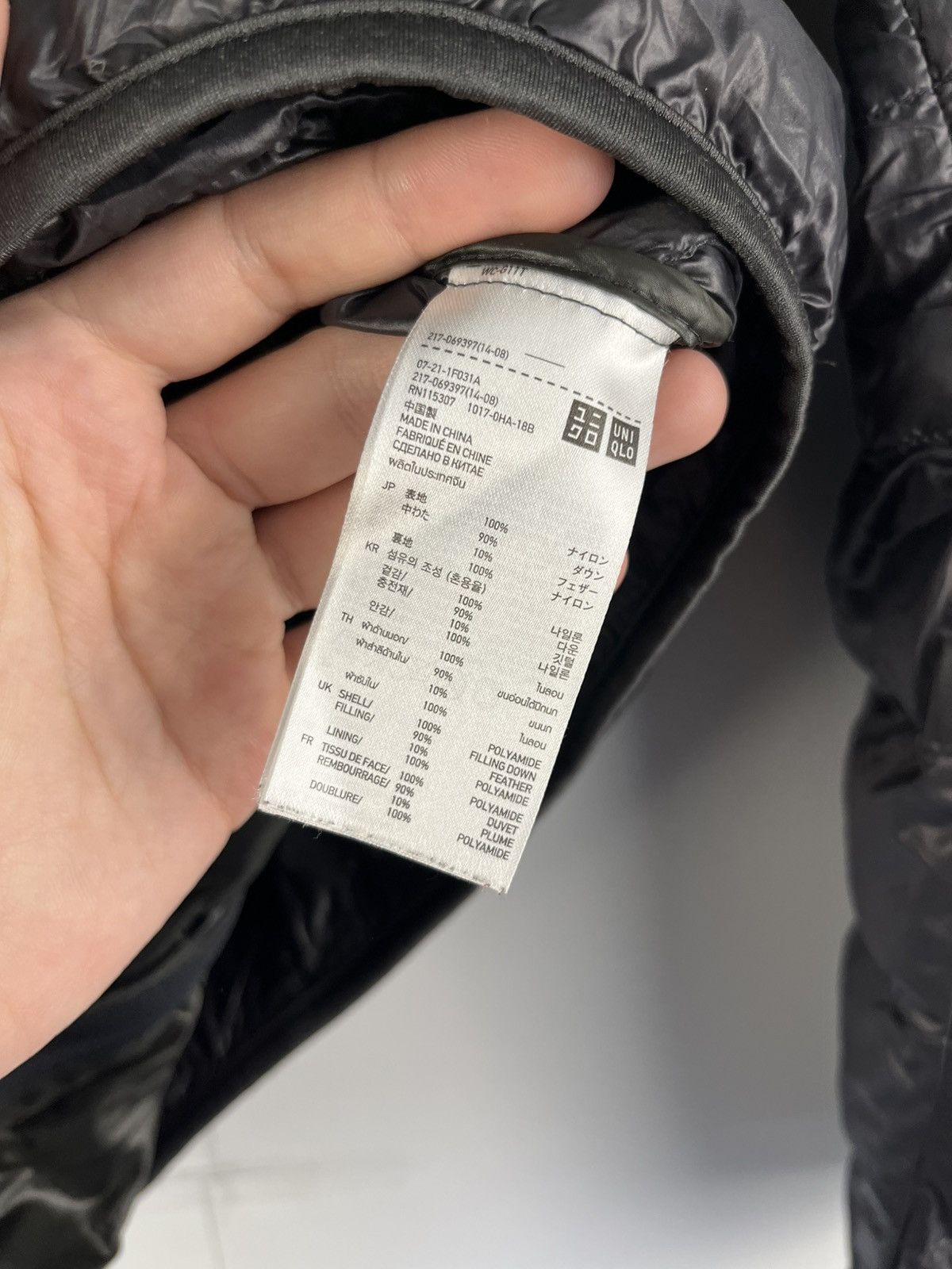 Uniqlo Uniqlo Basic Nylon Full Zip Down Puffer Jacket Size M / US 6-8 / IT 42-44 - 8 Thumbnail