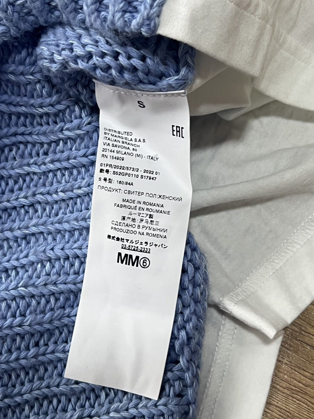 Maison Margiela Sweater MAISON MARGIELA Size S / US 4 / IT 40 - 5 Thumbnail