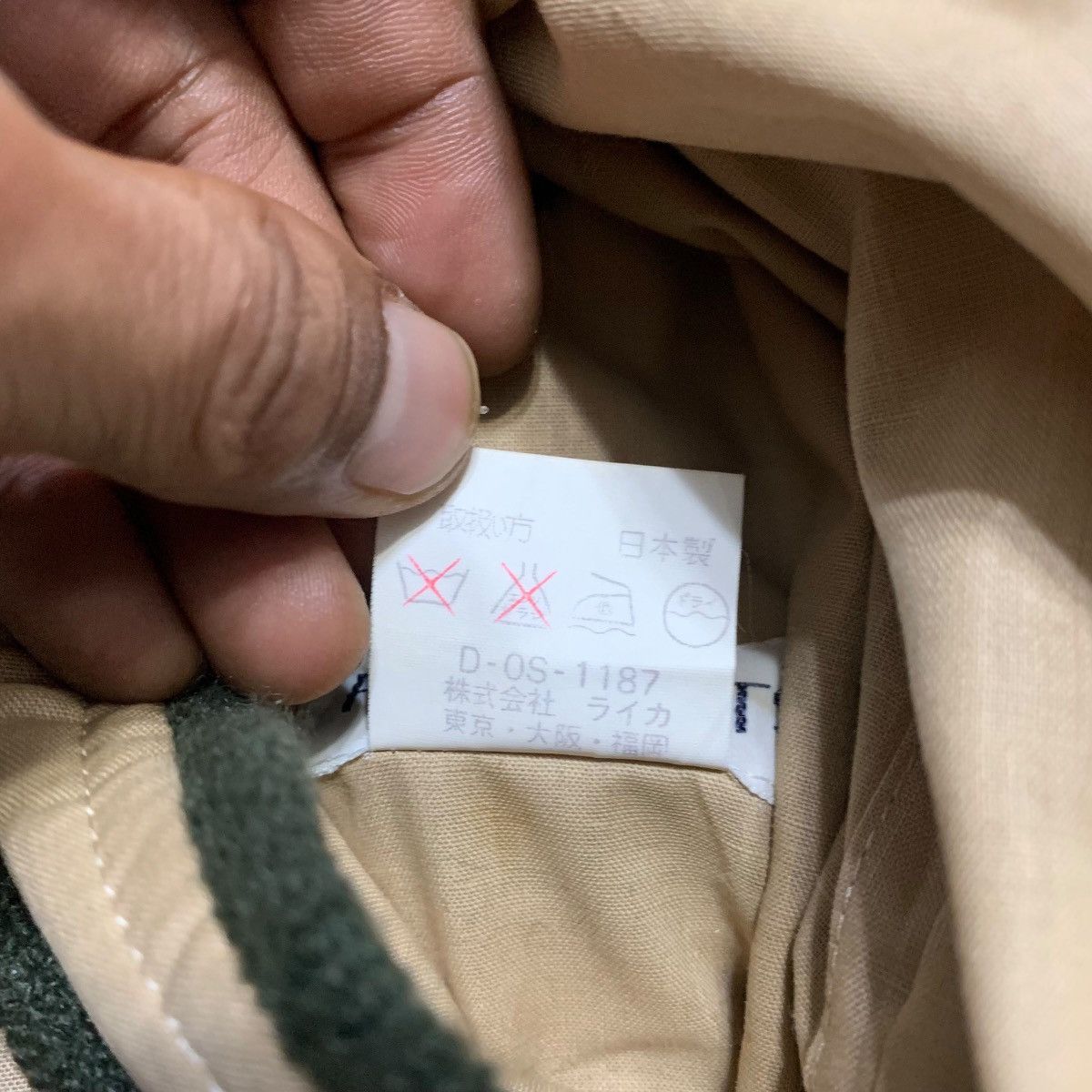 Japanese Brand Pia Sports Reversible Jacket Size US M / EU 48-50 / 2 - 5 Thumbnail