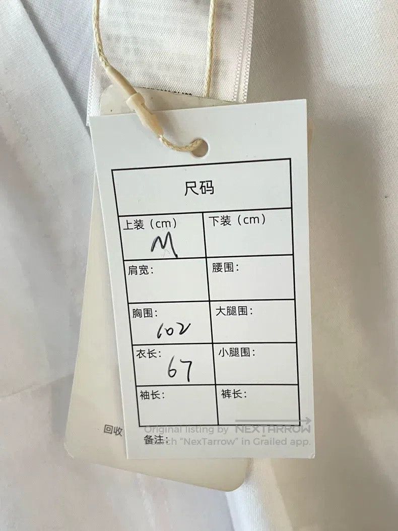 Balenciaga Balenciaga Jelly Dissolve Logo Printed White Short Sleeve Size US M / EU 48-50 / 2 - 9 Thumbnail
