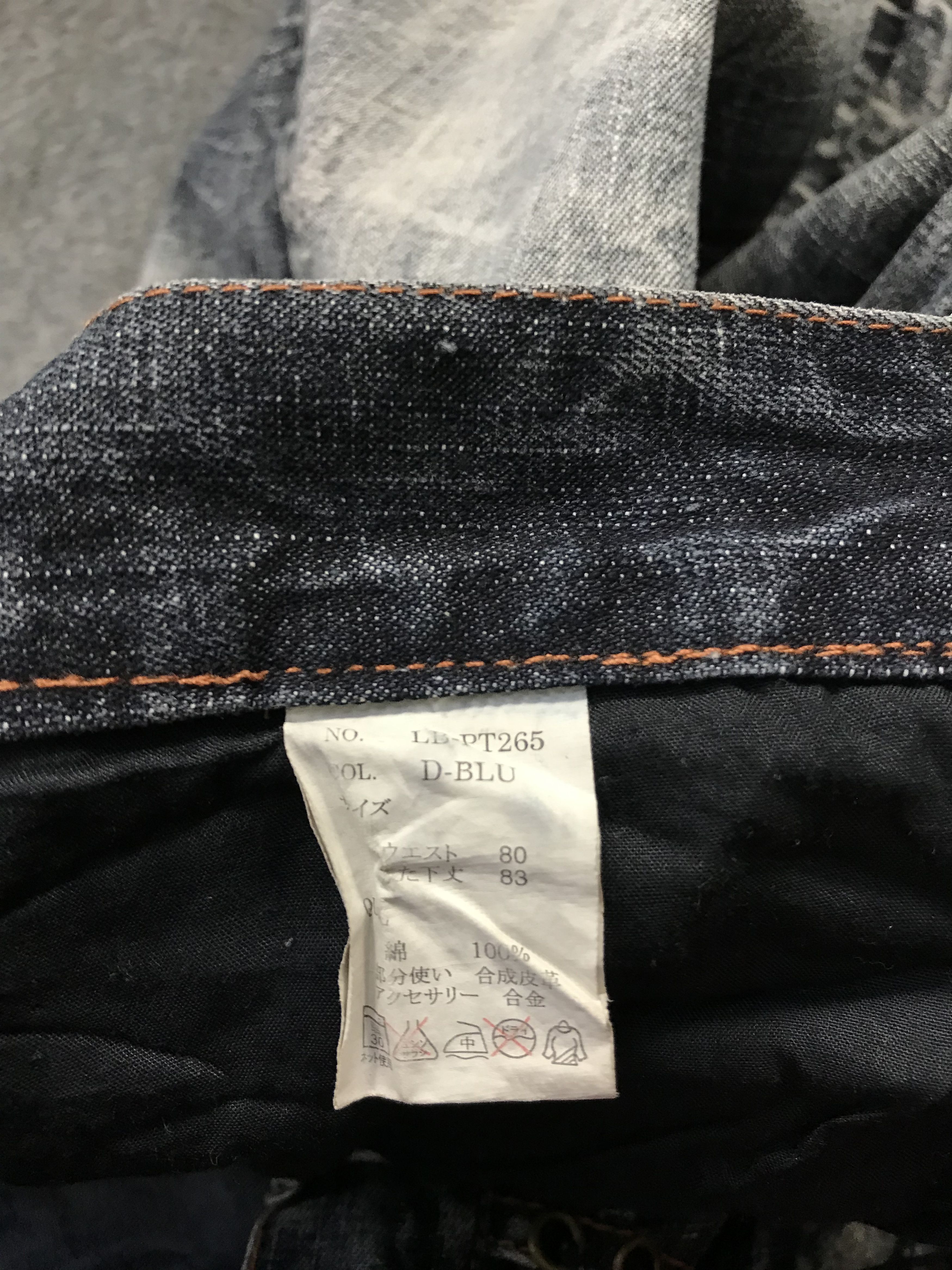 Japanese Brand × LOWBOX Vintage Japanese Brand Lowbox Light Wash Denim Design Size US 32 / EU 48 - 14 Thumbnail