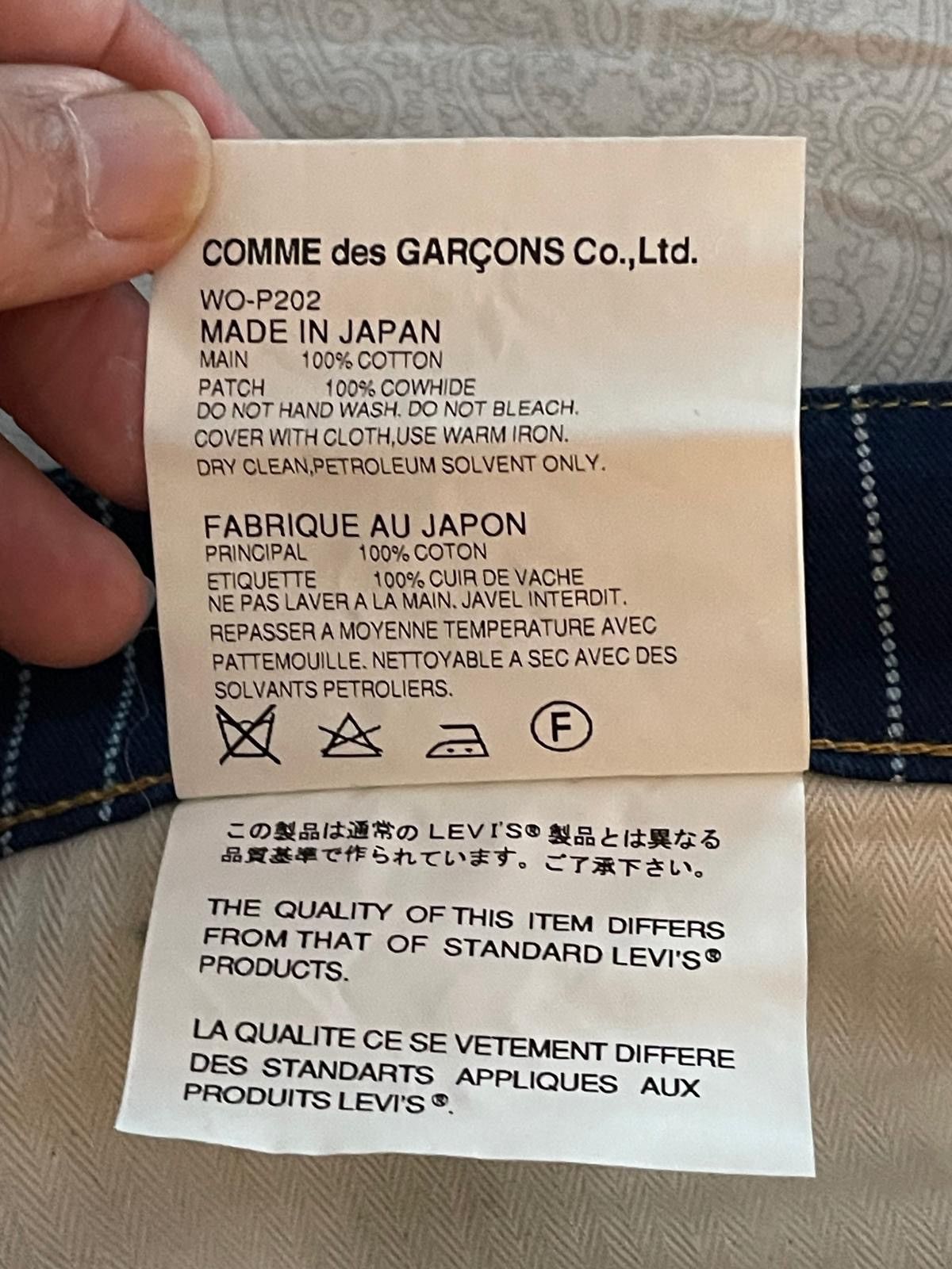 Junya Watanabe Junya Watanabe Denim Navy Pants Size US 33 - 8 Thumbnail