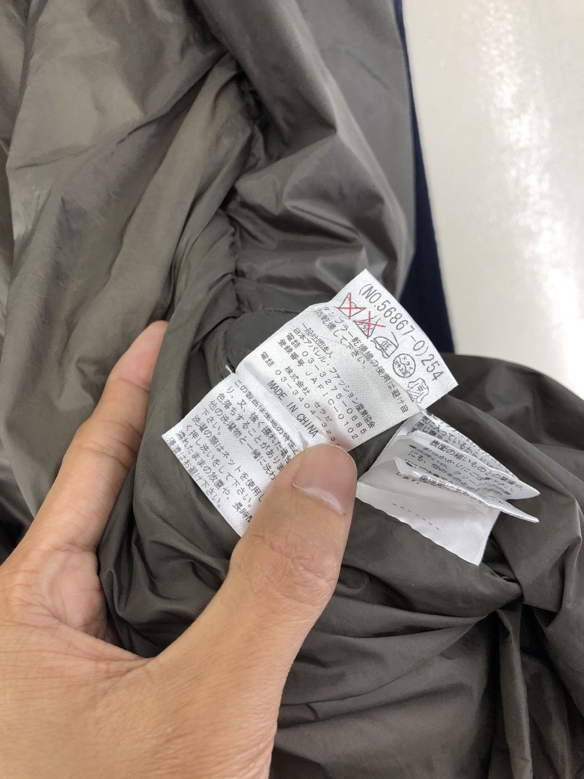Japanese Brand Festenir Double Layer Knit Jacket Size M / US 6-8 / IT 42-44 - 14 Thumbnail