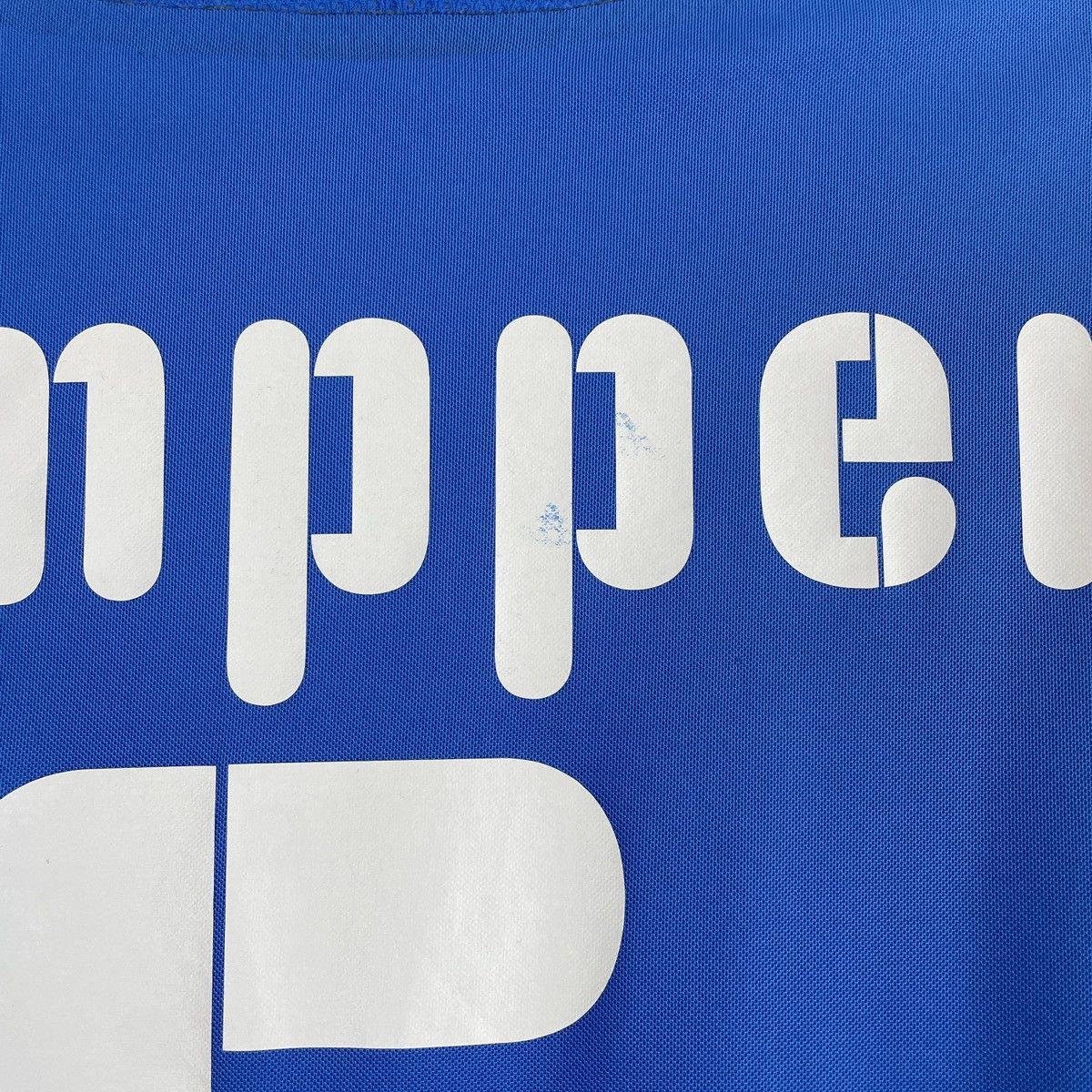Puma TSG Hoffenheim Marvin Compper Authentic Jersey 2008/2009 Size US XXL / EU 58 / 5 - 14 Thumbnail
