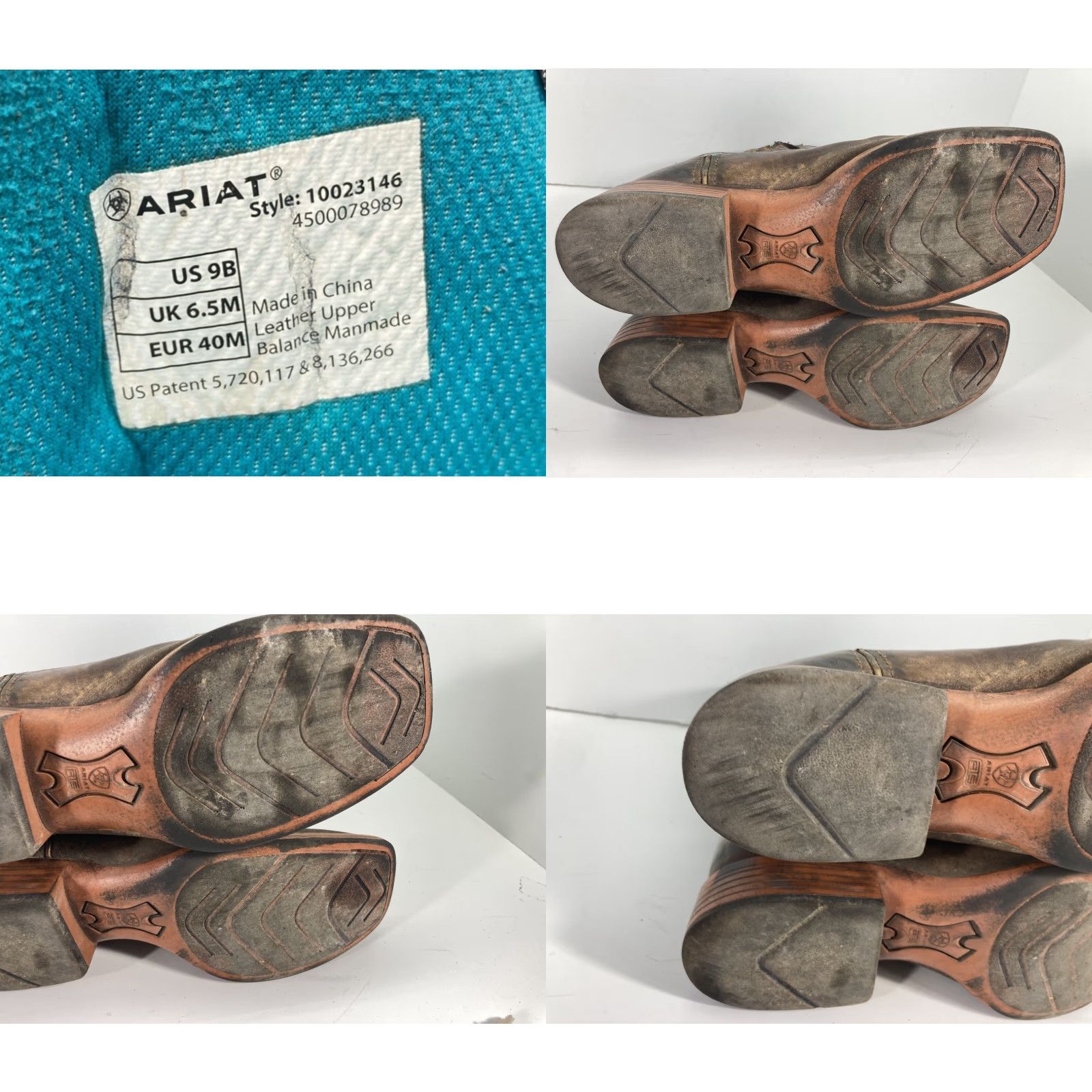 Ariat Ariat Venttek Ultra Boots Women Size 9 B Turquoise Brown 12 Inch Western Leather Square Toe Pull On Mens? Womens Size US 9 / IT 39 - 9 Thumbnail