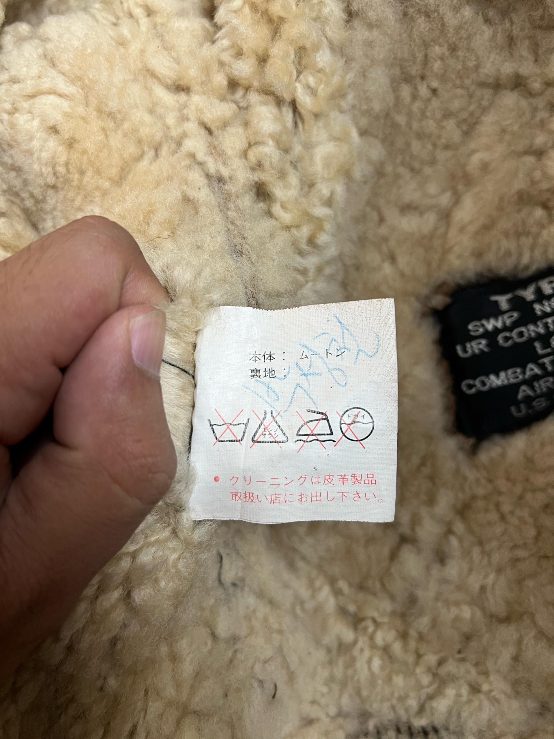 Japanese Brand × Vintage Vintage B3 Leather Sheepskin Jacket Size US M / EU 48-50 / 2 - 12 Thumbnail