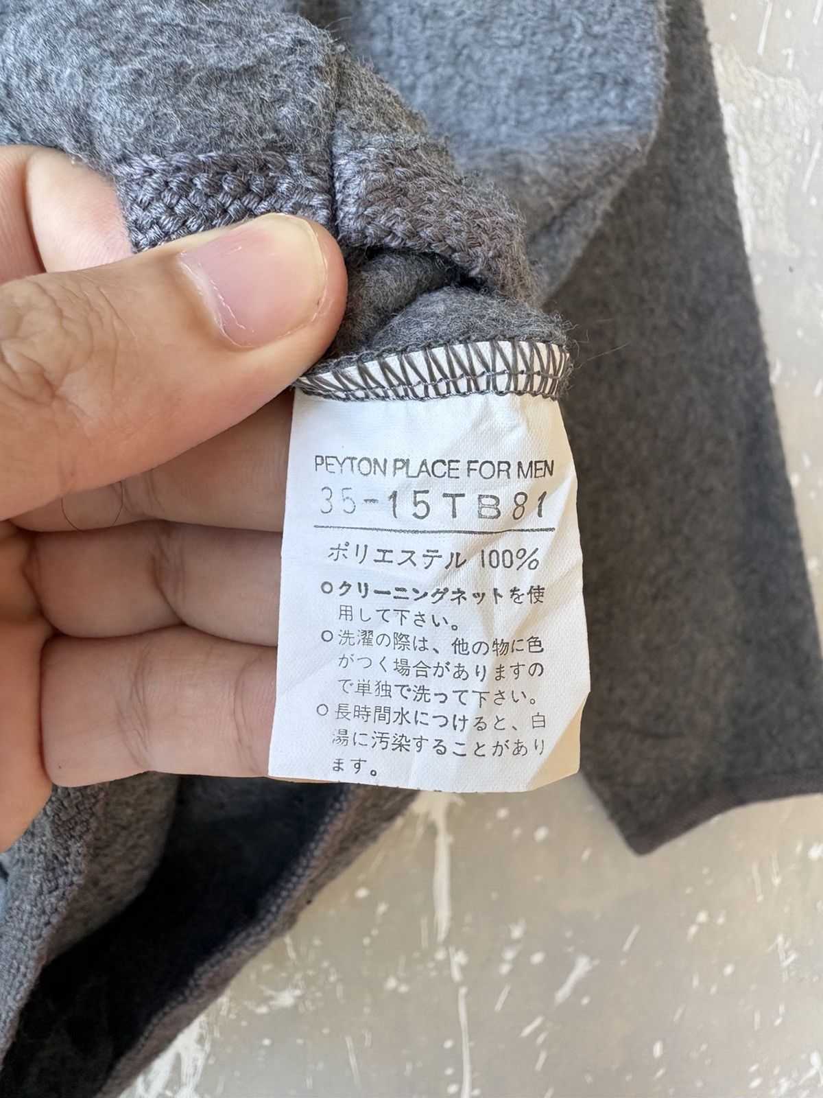 Japanese Brand Super Rare‼️ Vintage PPFM Fleece Pullover Laces Jacket Size US M / EU 48-50 / 2 - 6 Thumbnail