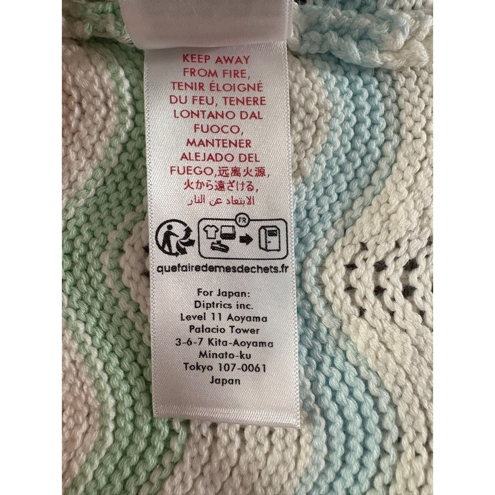 Casablanca CASABLANCA Wavy Crochet Crop Polo Top size XL multicolor NWT Size XL / US 12-14 / IT 48-50 - 8 Thumbnail