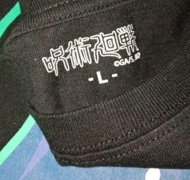 Other Jujutsu kaisen official merch Size US L / EU 52-54 / 3 - 2 Thumbnail