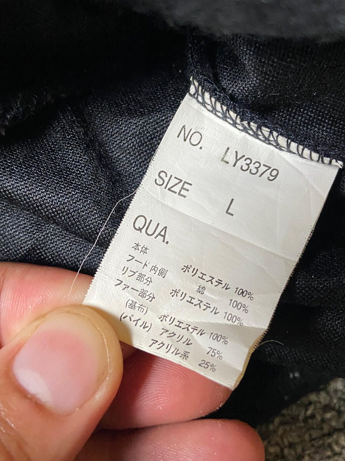 If Six Was Nine × Japanese Brand × Vintage Vintage Beaumont Carr Fur Hooded Punk Jacket (123) Size US L / EU 52-54 / 3 - 9 Thumbnail