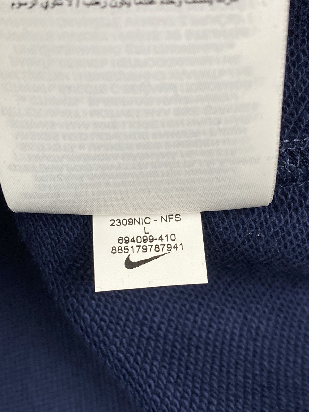 Nike Nike Streetwear Swoosh Big Logo Hoodie Size US L / EU 52-54 / 3 - 8 Thumbnail