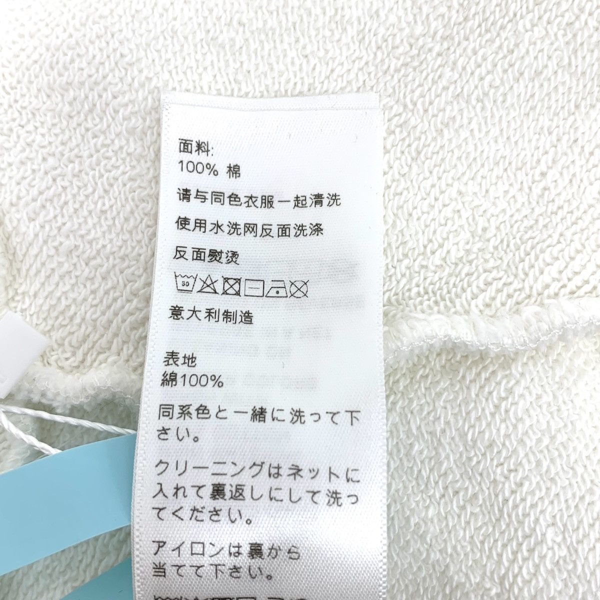 Celine Celine Triomphe Letter Printed Short Sleeve T-shirt K26WX Size S / US 4 / IT 40 - 8 Thumbnail