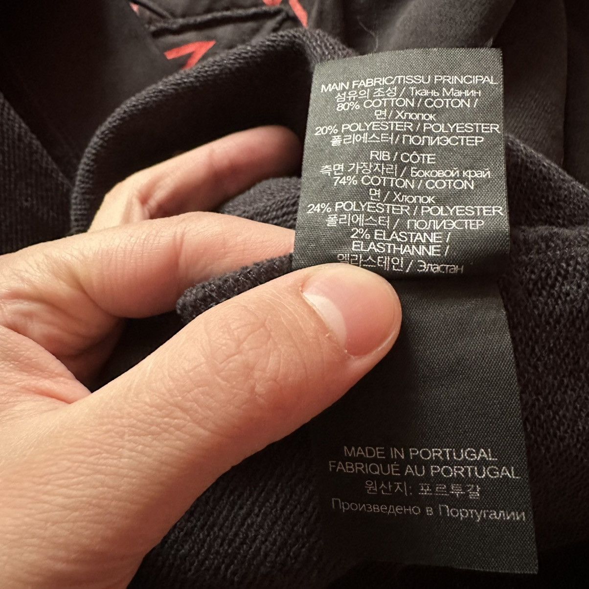 Vetements Vetements RUNWAY J’Adore Hardcore Hoodie Size US XL / EU 56 / 4 - 10 Thumbnail