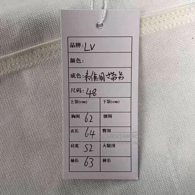 Louis Vuitton LV Paisley Logo Denim PU Jacket. Size US M / EU 48-50 / 2 - 6 Thumbnail