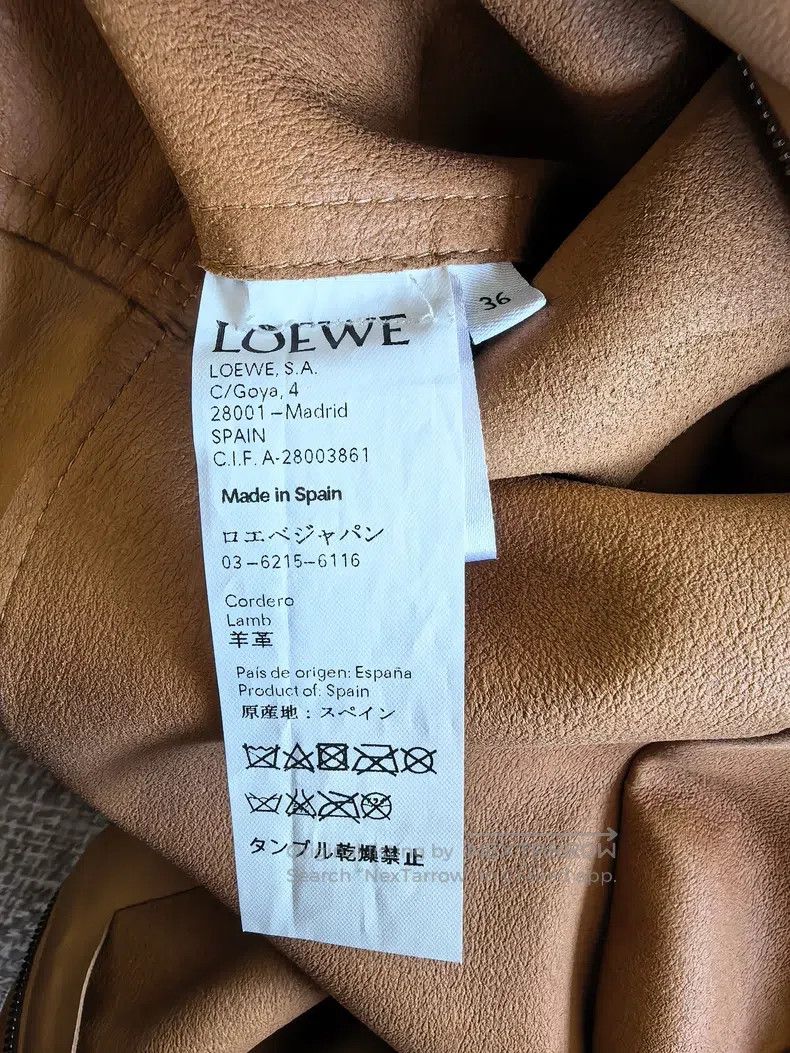 Loewe Loewe Short Sleeve Leather Skirt, Lambskin, Suede Lining Size XS / US 0-2 / IT 36-38 - 4 Thumbnail