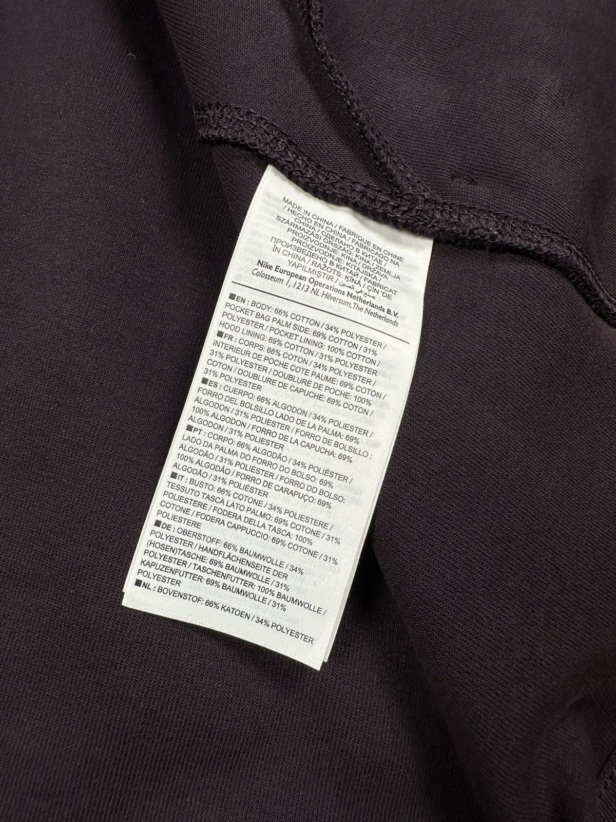 Nike Nike Tech Fleece Zip Up Hoodie Jacket Size US XXL / EU 58 / 5 - 13 Thumbnail