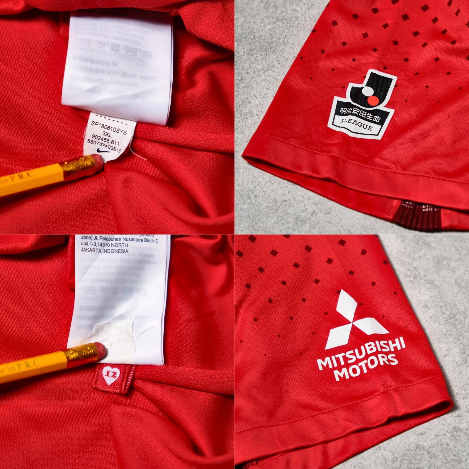 Nike 2018/19 Urawa Red Diamonds Home Shirt Nike J-League (XL) Size US XL / EU 56 / 4 - 6 Thumbnail