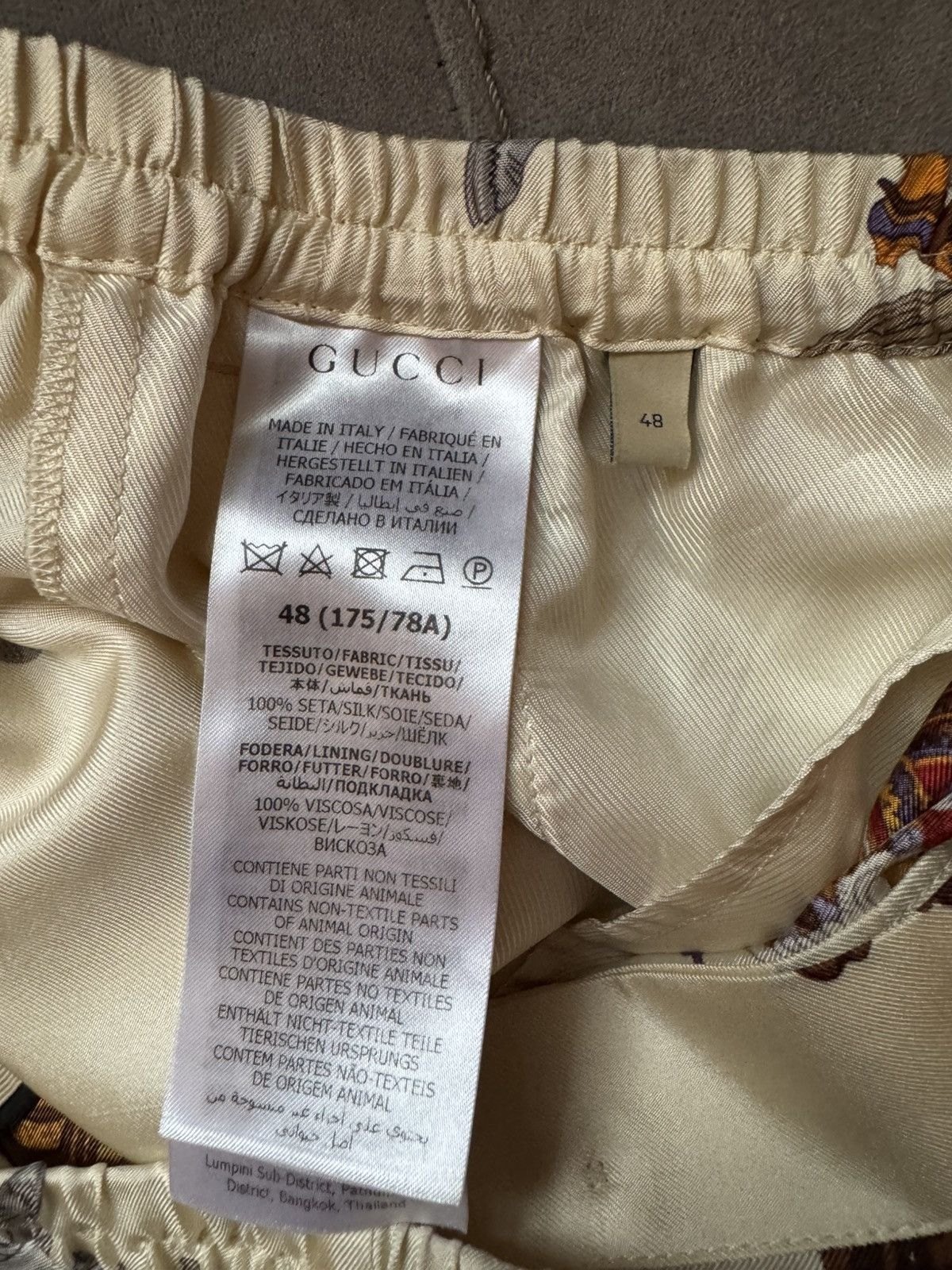 Gucci GUCCI silk shorts REAL SIZES IN PHOTOS BY TAPE MEASURE Size US 30 / EU 46 - 9 Thumbnail