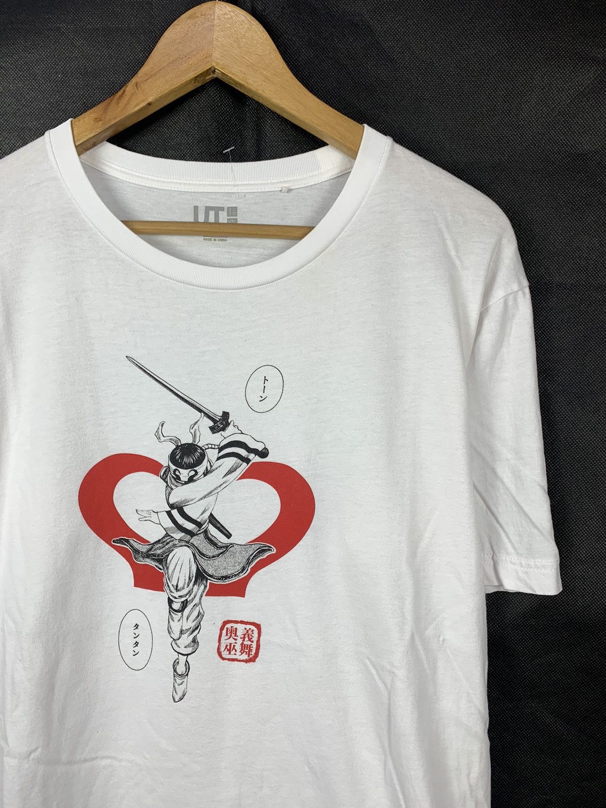 Anime Rare! Kingdom Anime Yasuhisa Hara Uniqlo Japanese Manga Size US M / EU 48-50 / 2 - 2 Thumbnail