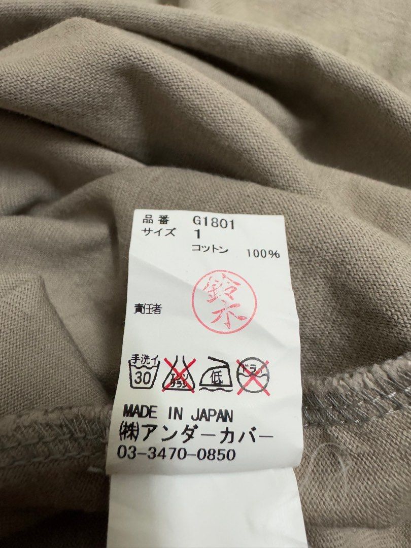 Undercover SS11 Undercover Wisconsin Cat 3 Quarter Long Sleeve Size US S / EU 44-46 / 1 - 8 Thumbnail