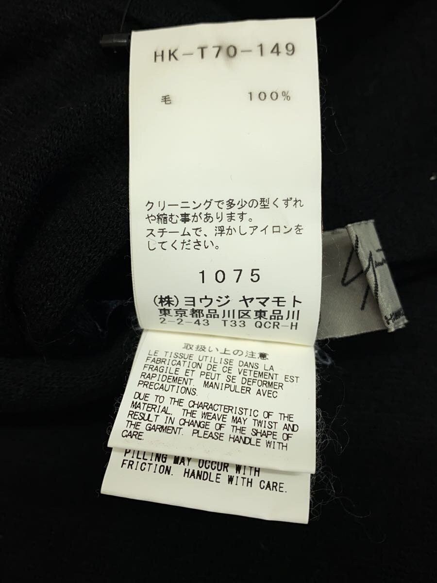 Yohji Yamamoto 🐎 Pour Homme Wool Scarf Size ONE SIZE - 5 Thumbnail