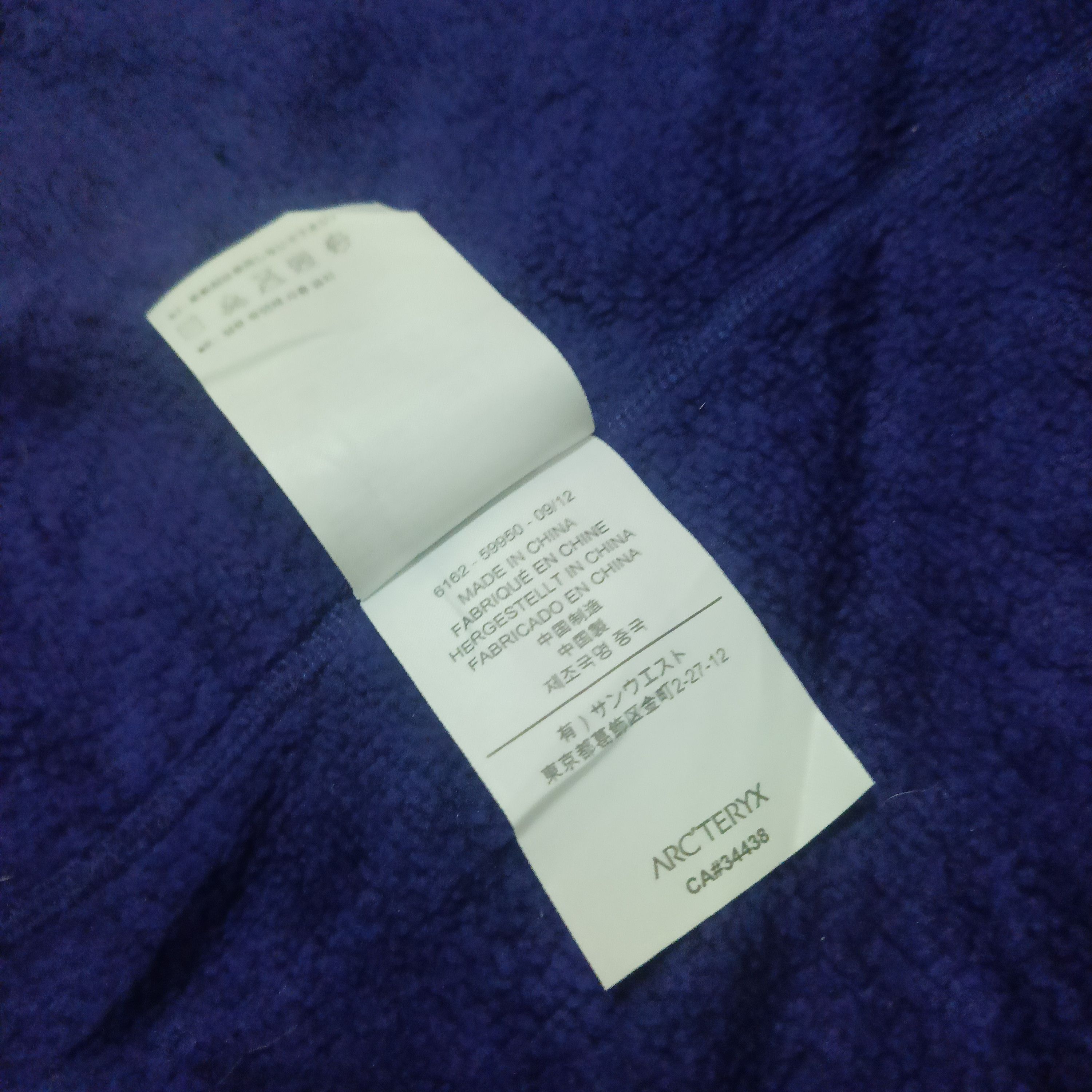 Arc'teryx ARC'TERYX Covert Hoody Fleece Jacket Hooded Polartec Size S / US 4 / IT 40 - 7 Thumbnail