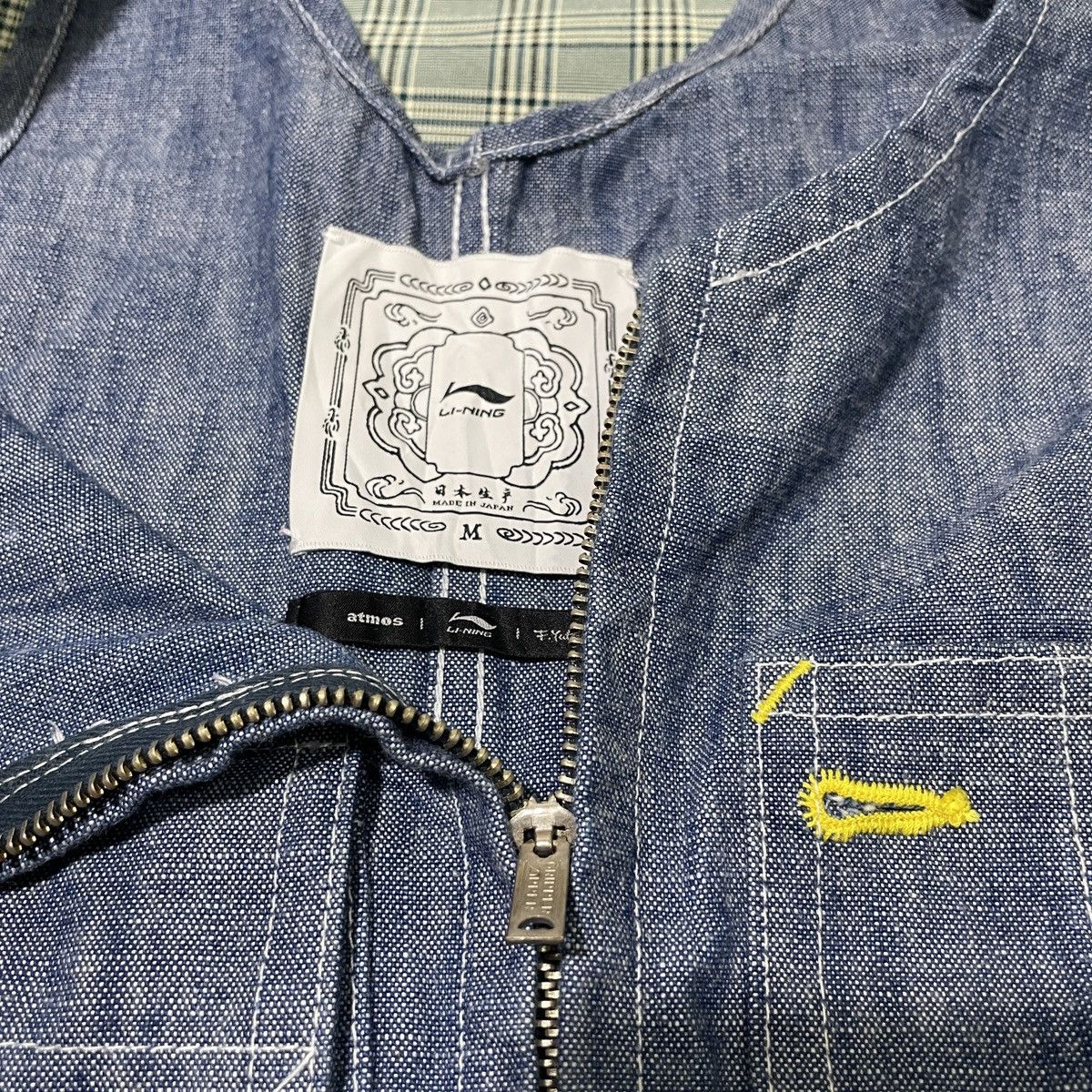 atmos ATMOS x Li Ning x F. Yutaka Denim Cover alls Size US 32 / EU 48 - 3 Thumbnail