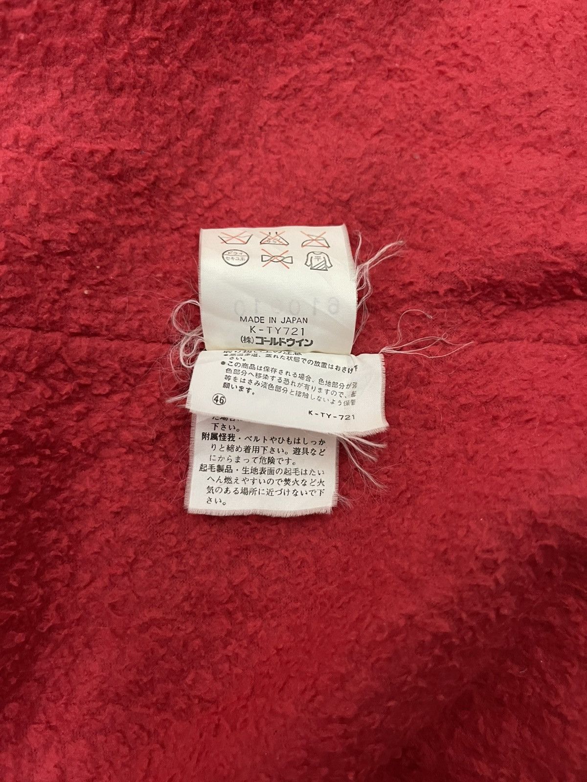 Goldwin Rare Vintage JAM LIVE AUGE Goldwin Japan Rasta Rap Jacket Size US L / EU 52-54 / 3 - 10 Thumbnail