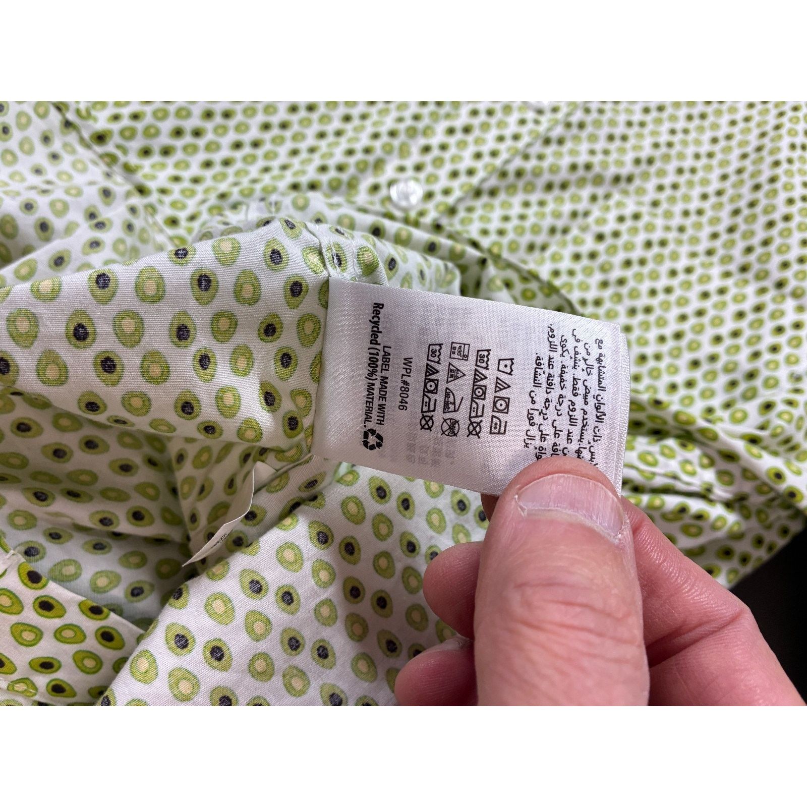 Club Room Club Room Men’s Button-Down Shirt Avocado Print Green Size US L / EU 52-54 / 3 - 7 Thumbnail