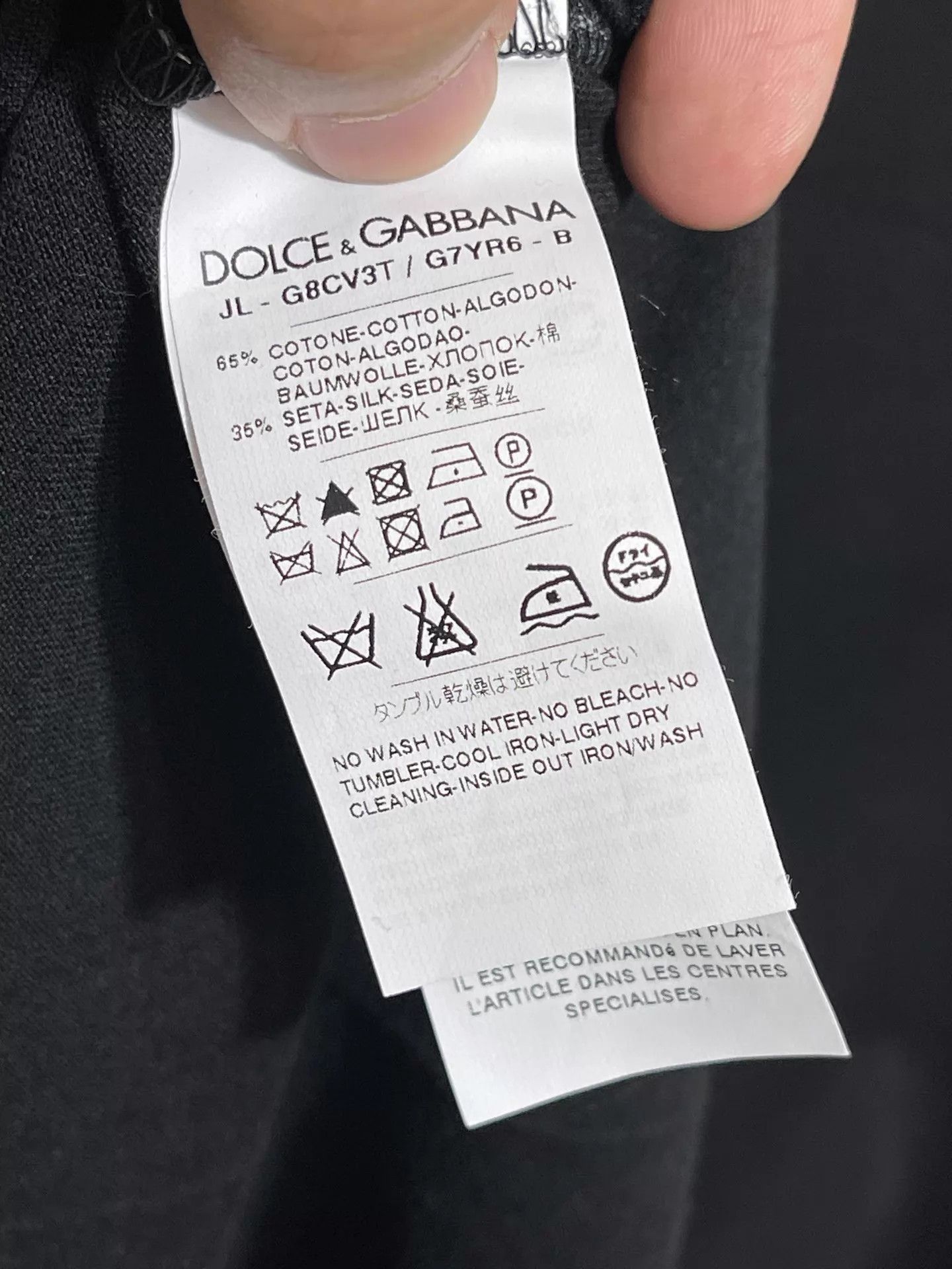 Dolce & Gabbana DG Slim Fit Silk-Cotton Roman Temple Polo 50 Size US M / EU 48-50 / 2 - 6 Thumbnail