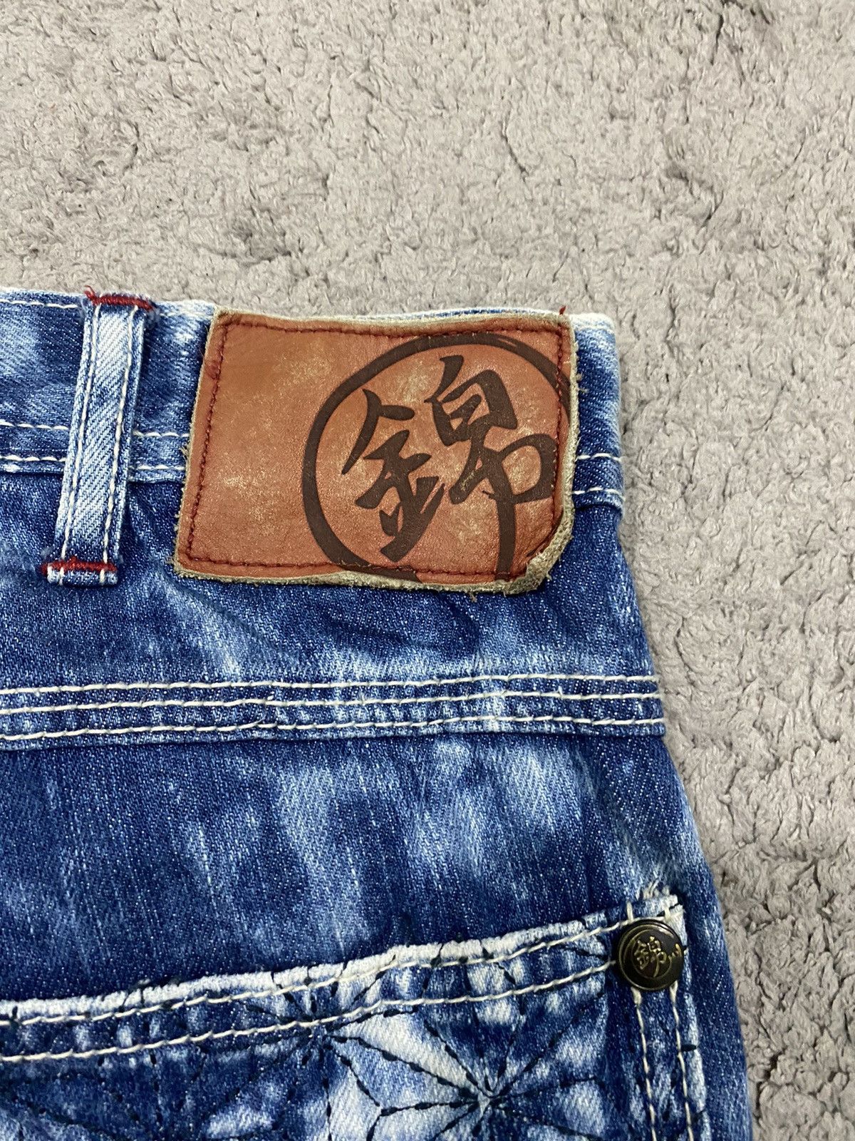 If Six Was Nine Japanese Brand Patchwork Acid Wash Denim Size US 31 - 13 Thumbnail