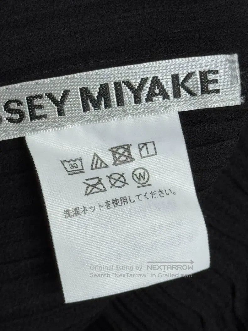 Issey Miyake Issey Miyake Toothpick Ruffled Dress Size M / US 6-8 / IT 42-44 - 3 Thumbnail