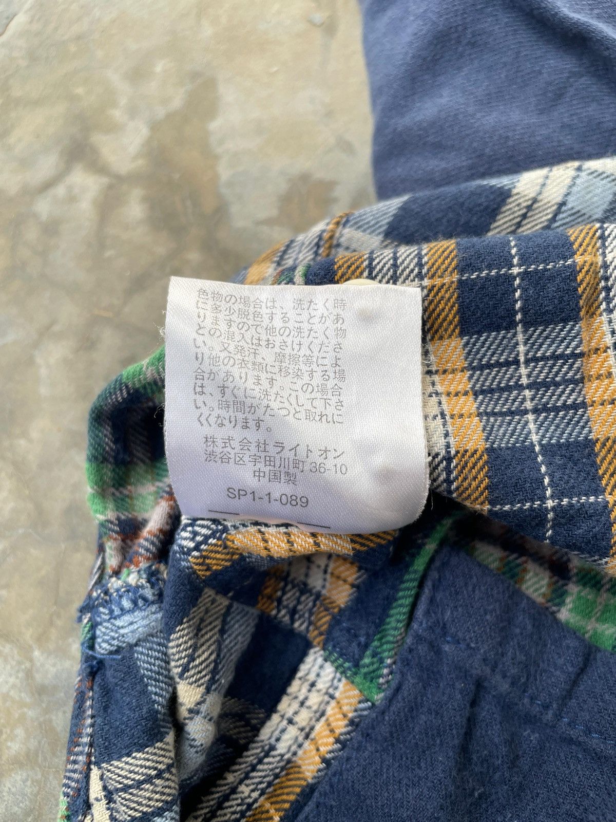 Japanese Brand Back Number Flannel Patchwork Plaid Check Longsleeve Shirt Size US L / EU 52-54 / 3 - 11 Thumbnail