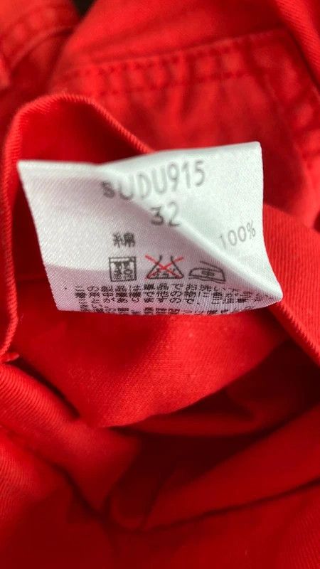 Nanamica aa . W30 . NANAMICA . SUDU915 . RED INTENSE SHORTS . MIJ Size US 30 / EU 46 - 21 Thumbnail