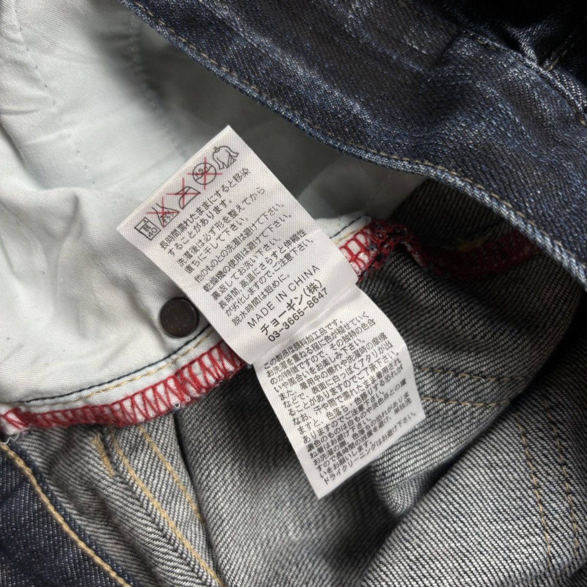 BUFFALO BOBS 2000s Schlussel - Vkei Style Clawmark Denim Pants Size US 29 - 9 Thumbnail