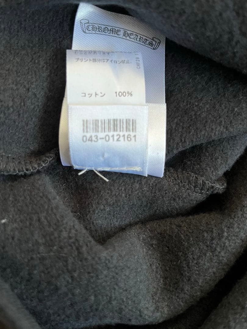 Chrome Hearts Chrome Hearts Hoodie Size US XL / EU 56 / 4 - 15 Thumbnail