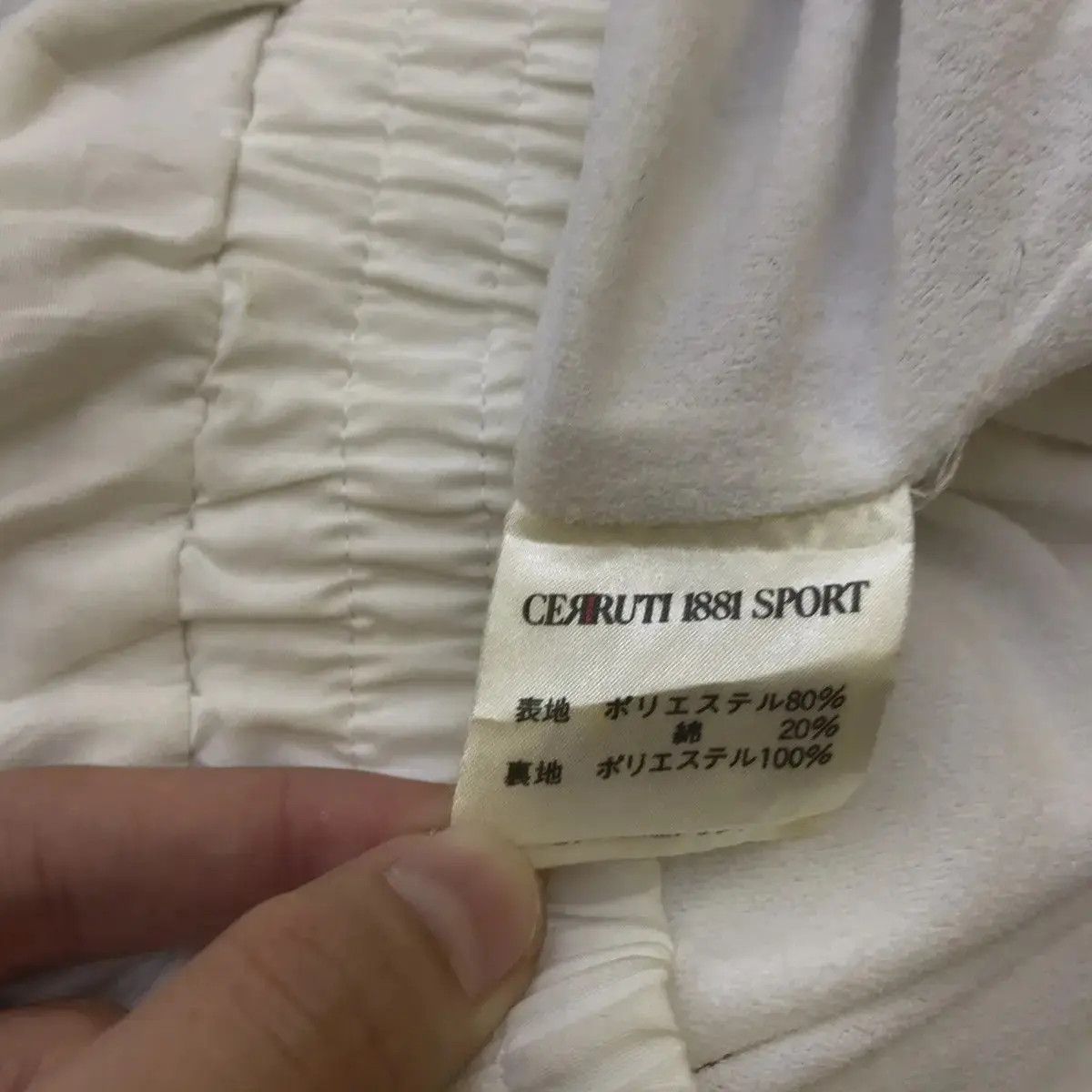 Cerruti 1881 × Vintage Vintage CERRUTI 1881 SPORT Biela Italy Outdoor Tennis Jacket Size L / US 10 / IT 46 - 7 Thumbnail