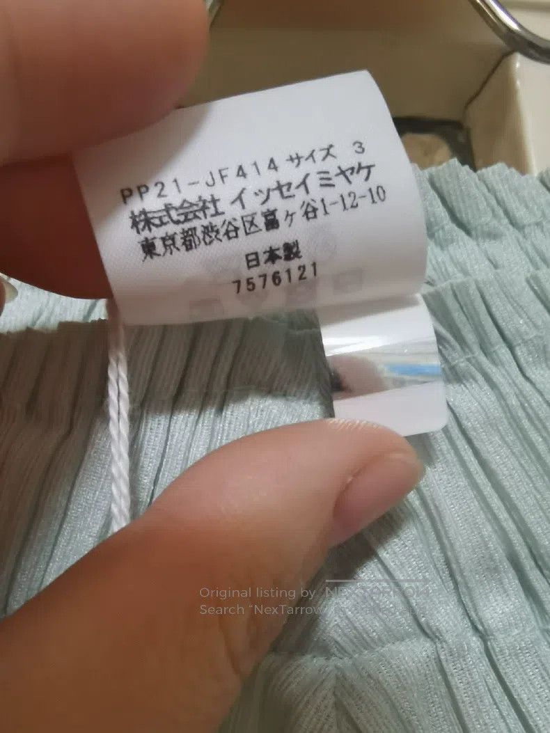 Issey Miyake Issey Miyake size:3 Hammer Pants, Light Green Size 22" - 3 Thumbnail
