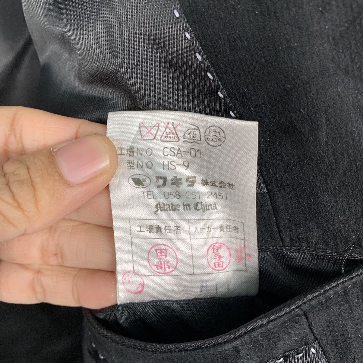 Japanese Brand Japanese Designer Meiko Uesako Homme Casual Jacket Size US M / EU 48-50 / 2 - 18 Thumbnail