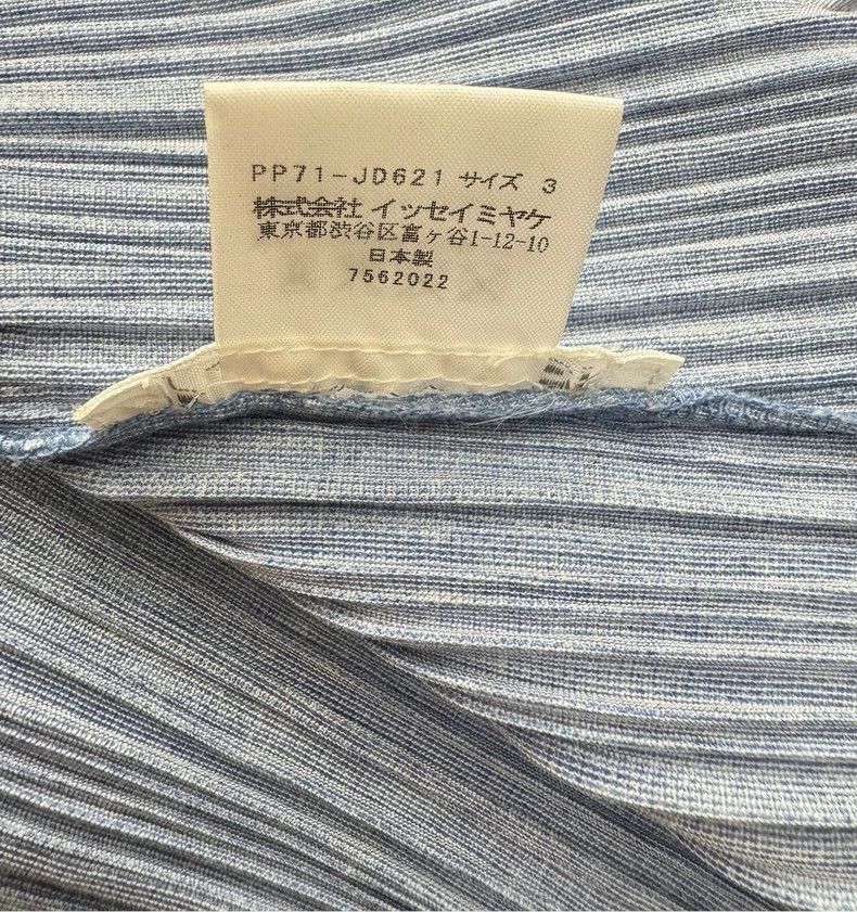 Issey Miyake issey miyake size:3 Pleated washed denim shirt Size XXS / US 00 / IT 34 - 8 Thumbnail